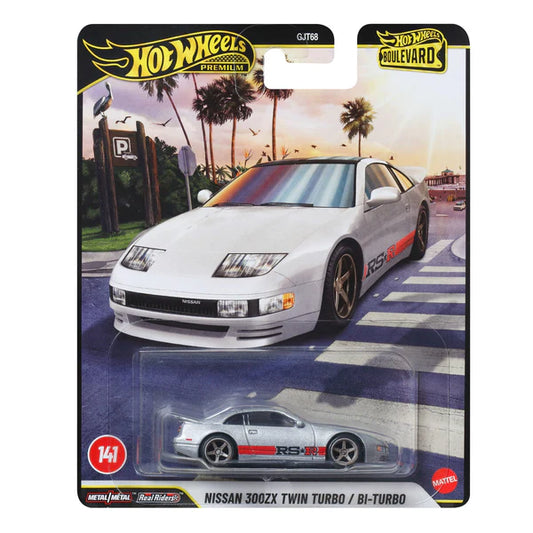 HOT WHEELS PREMIUM NISSAN 300ZX TWIN TURBO