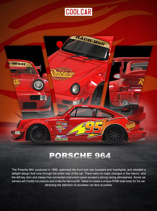 COOL CAR - PORSCHE 964 MCQUEEN