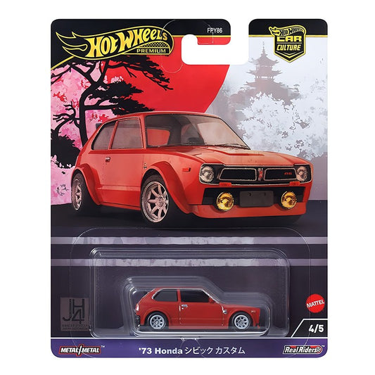 HOT WHEELS PREMIUM - 73 HONDA CIVIC CUSTOM