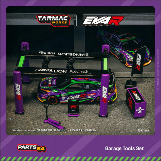 TARMAC - GARAGE TOOLS SET