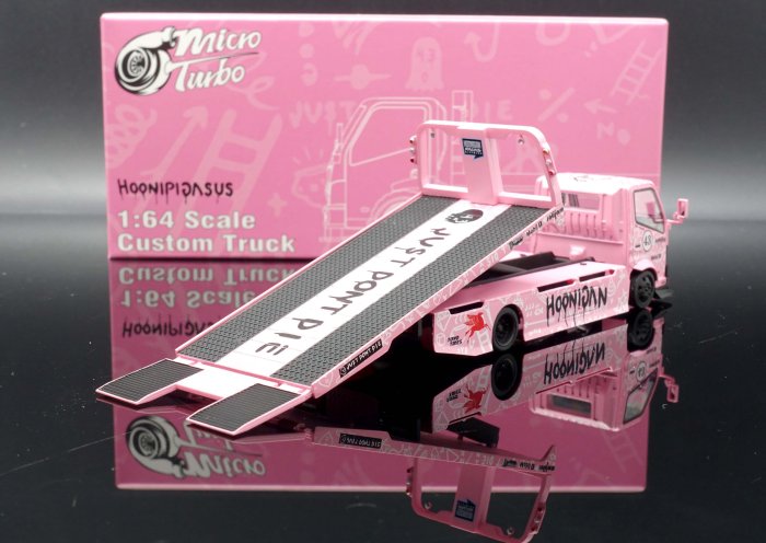 MICROTURBO 1/64 - HOONIPIDASUS