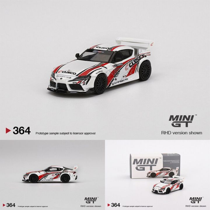 MINI GT 364 PANDEM TOYOTA GR SUPRA