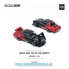 Pop Race PR64-81 Skyline GT-R V8 Drift Hakosuka ADVAN