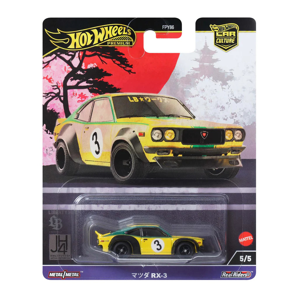 HOT WHEELS PREMIUM - MAZDA RX-3