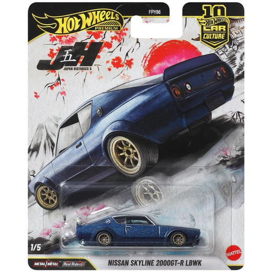 HOT WHEELS PREMIUM NISSAN SKYLINE 2000GT-R LBWK