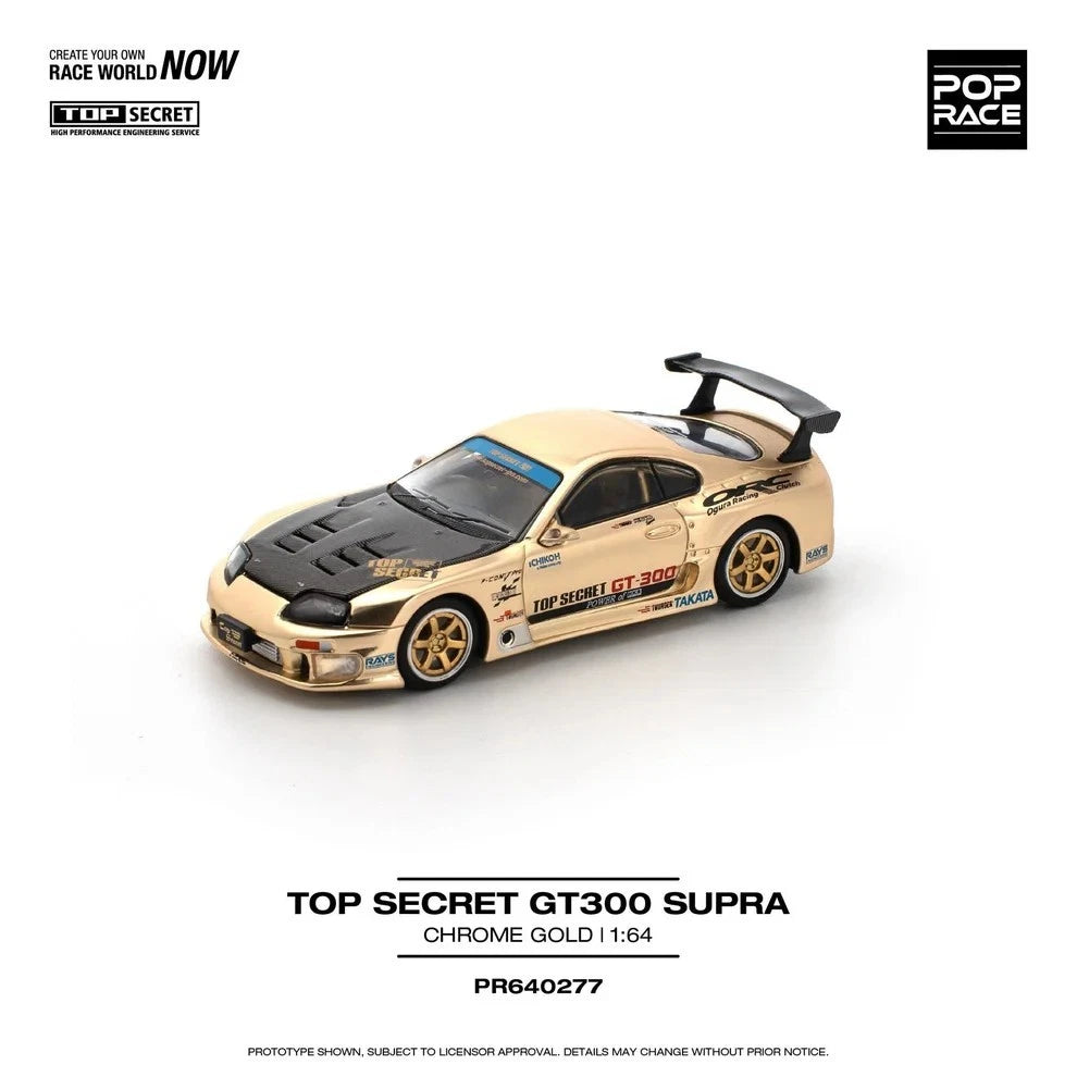 POPRACE PR64-277 1/64 Top Secret GT300 Supra