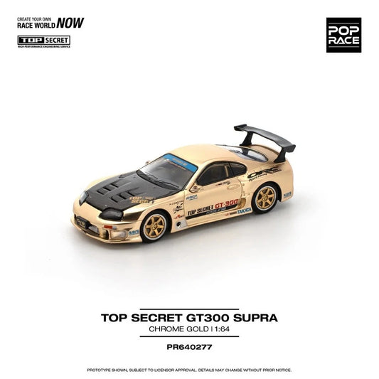 POPRACE PR64-277 1/64 Top Secret GT300 Supra