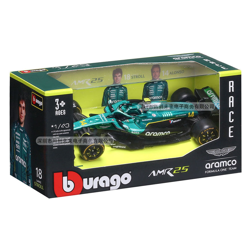 Bburago 1:43 Scale 2025 Aston Martin AMR25 Formula 1