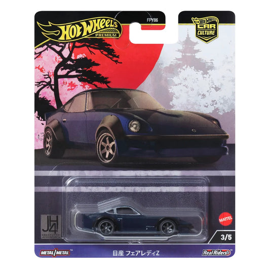 HOT WHEELS PREMIUM NISSAN FAIRLADY Z